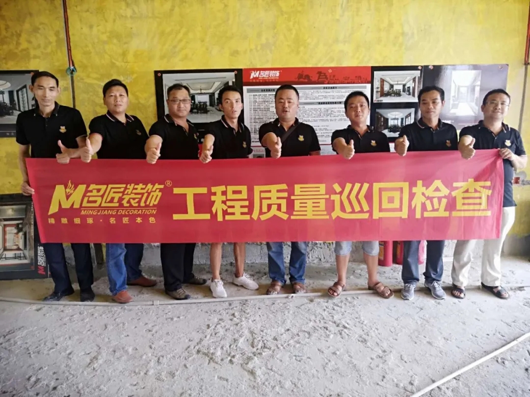 蒙自名匠装饰品质装修工地大巡检，用心专注匠心品质工艺打造幸福靓家
