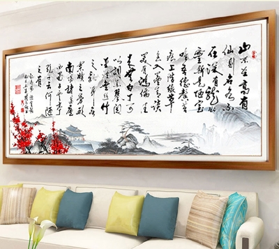 蒙自室内装修设计悬挂书法字画装饰客厅，营造浓厚的文化氛围